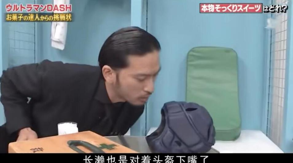 日本搞笑整蛊综艺节目视频：这些惊人的镜头将改变你的看法
