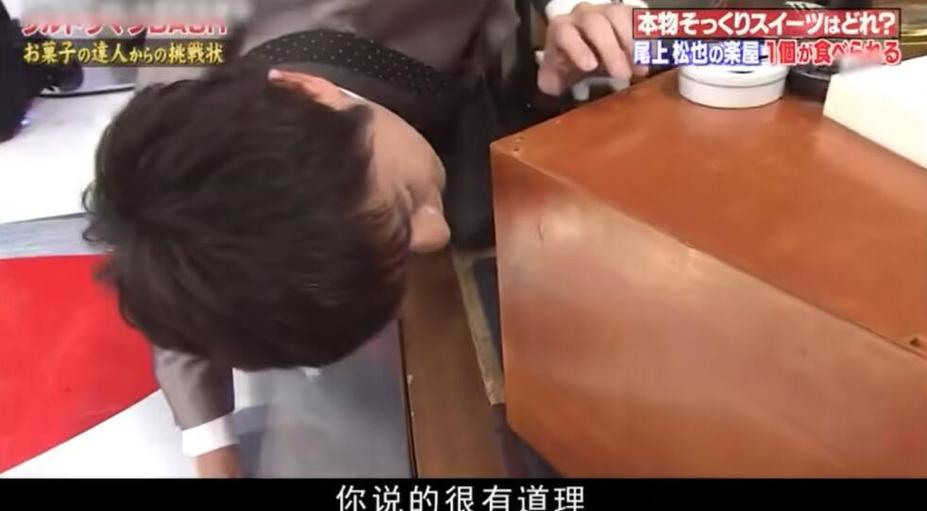 日本整人综艺节目爆笑视频，是你甜蜜生活的调味料