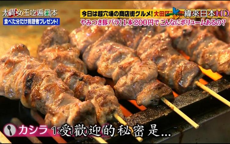 日本搞笑综艺整人是如何打造出整人常识的？独家揭秘