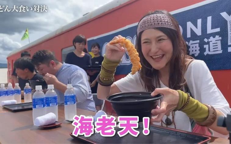 2021最新推荐：观看日本综艺软件有哪些好？