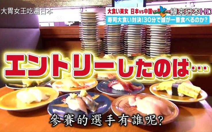 日本整人搞笑综艺被广大观众疯狂追捧，它叫什么名字？