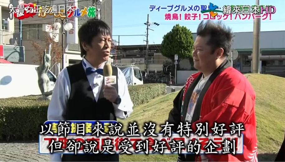 必备的2021看日本综艺节目的app推荐，让你跟上最新潮流