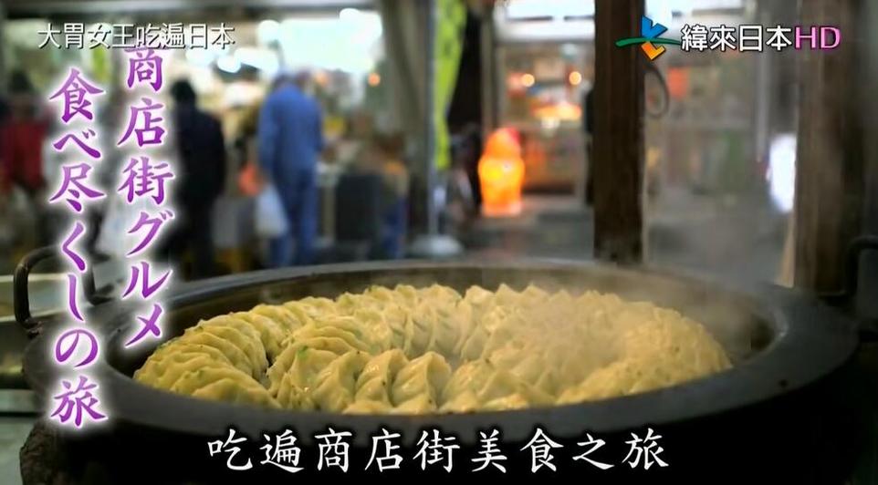 谁说日本综艺停不下来？气球打人这一期节目最让人期待