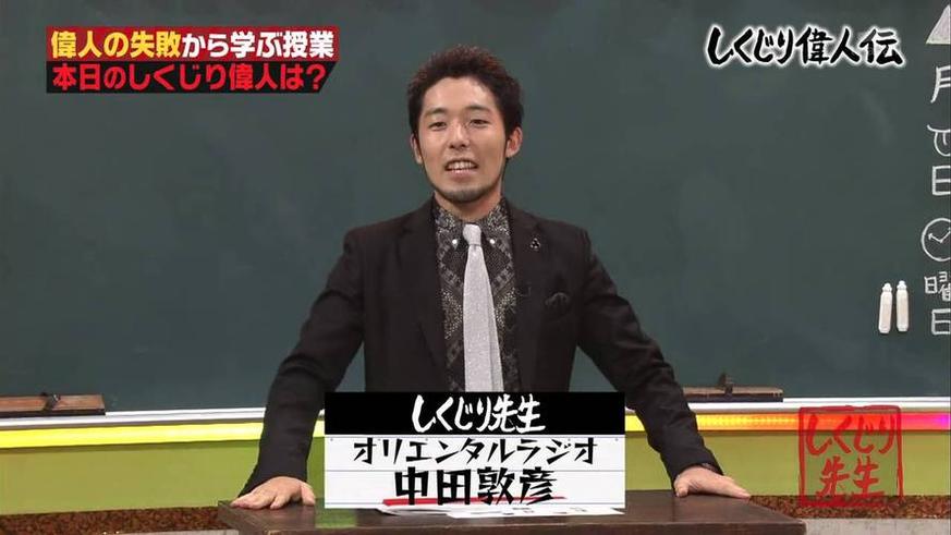解密日本综艺恋爱挑战无删减版，看不一样的恋爱挑战