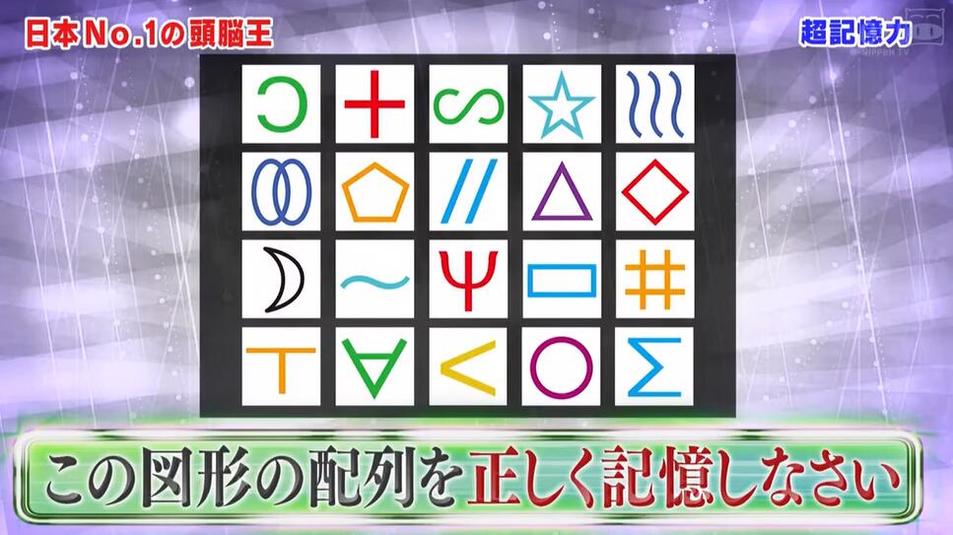 日本综艺绿茶推荐：最受欢迎的精选TOP10