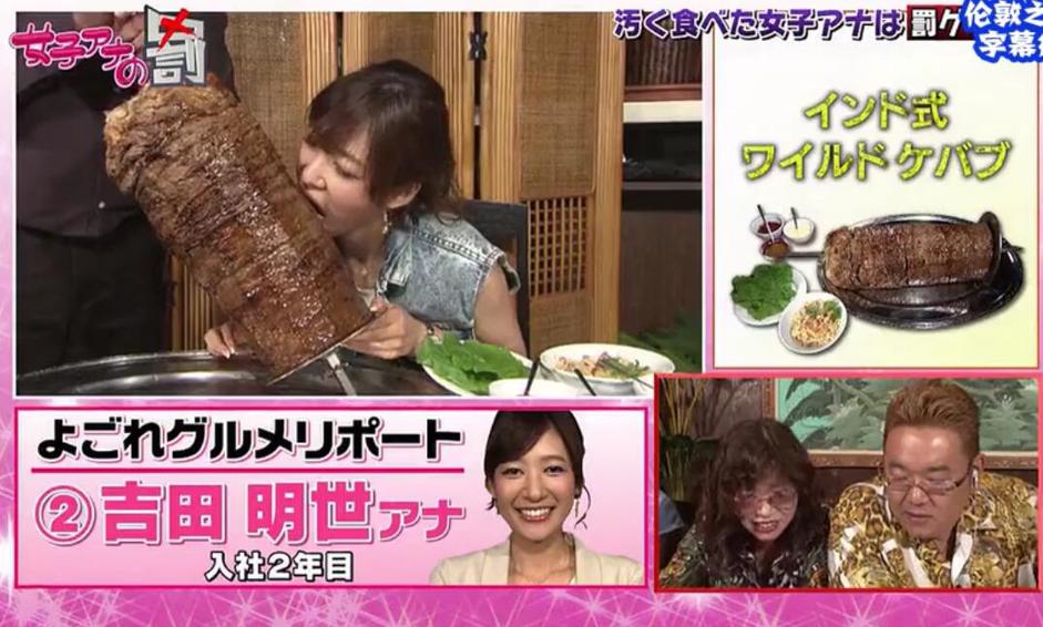 非常好的节目，值得一看：日本搞笑整蛊综艺让你笑出声