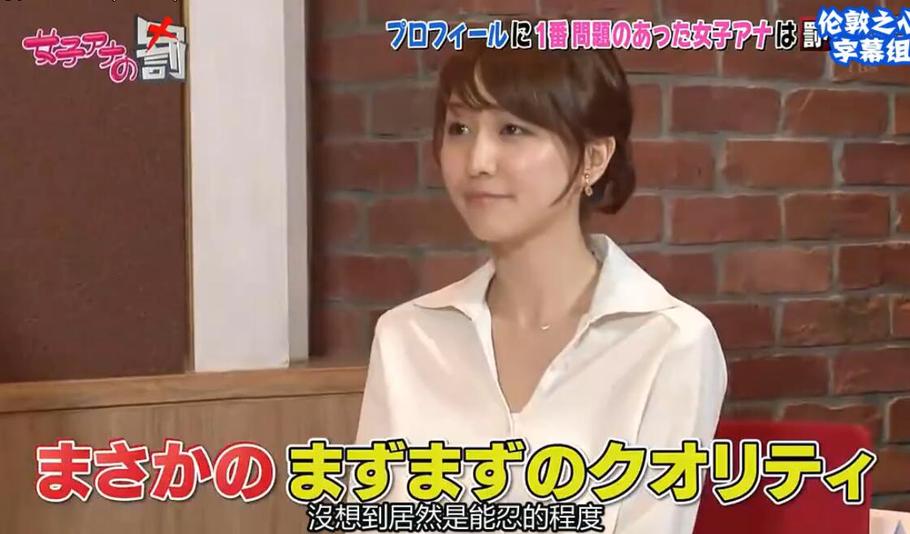 日本表演节目大集锦：模仿生活场景，获得高人气的秘诀解析