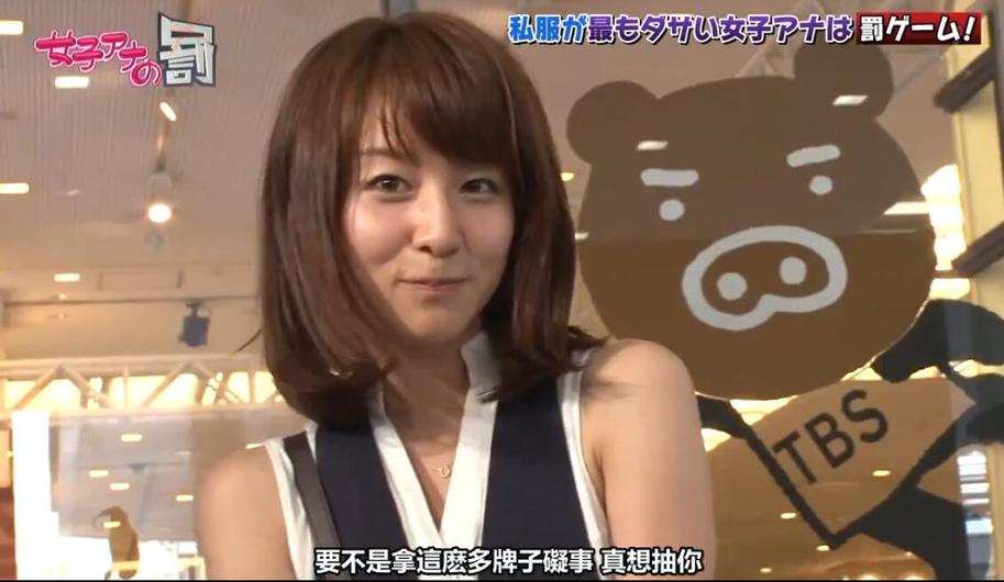 日本综艺中一夜成名的大龄女星，她的吻戏如何掀起热潮？拍吻戏也能大放异彩？