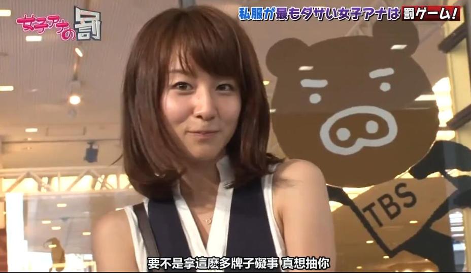 百度查找不如直接来这里！日本综艺在哪里看全集免费