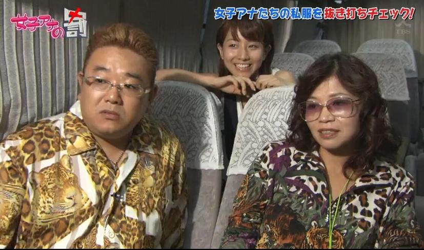 揭秘日本综艺特效化妆王的真实技法