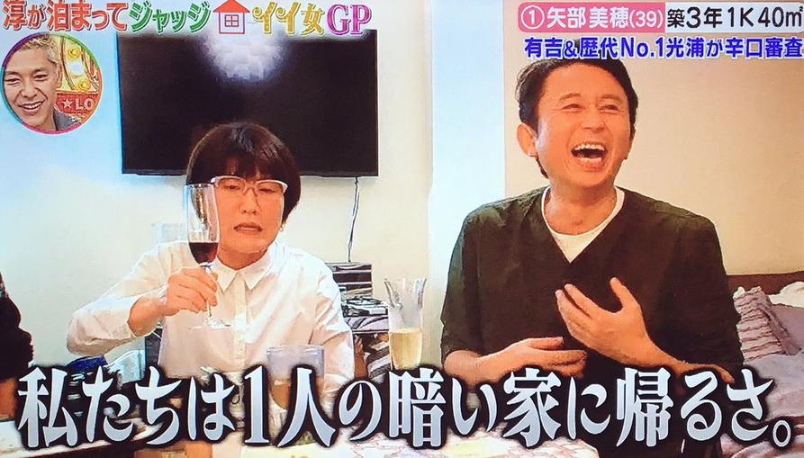 日本美食综艺节目字幕大全下载，让你不错过任何一档美食节目