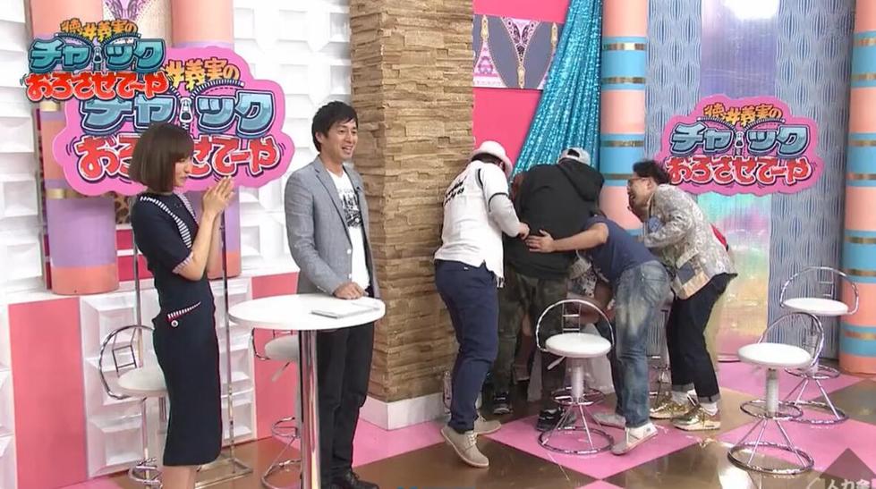 大声歌唱，尽情释放！《德井义实之卡拉ok大赛》第一季在线观看资源让你畅爽淋漓