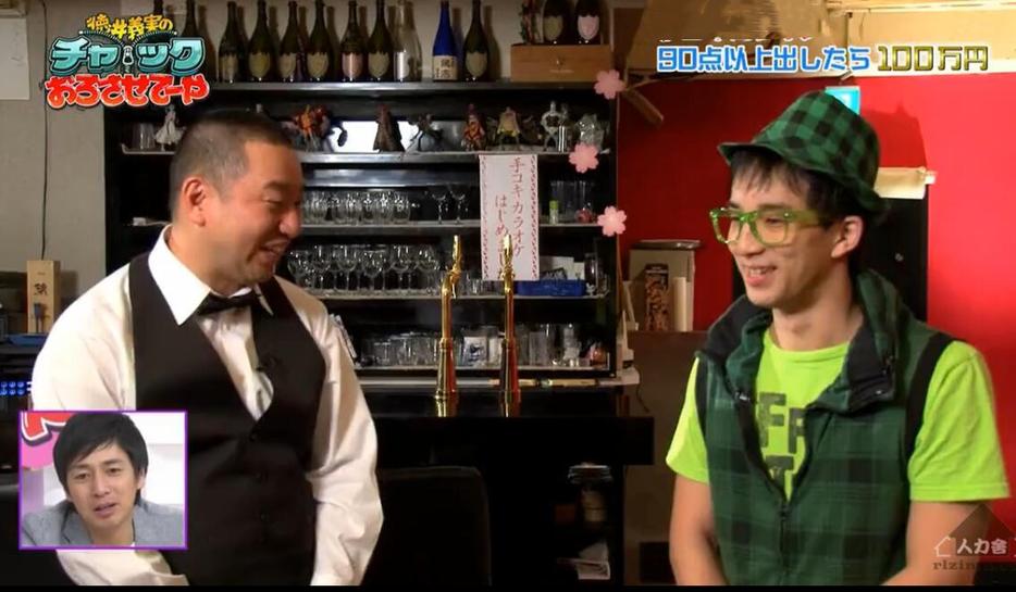 爆笑不断，笑点连连，不容错过的《德井义实之拉下你的拉链》第二季