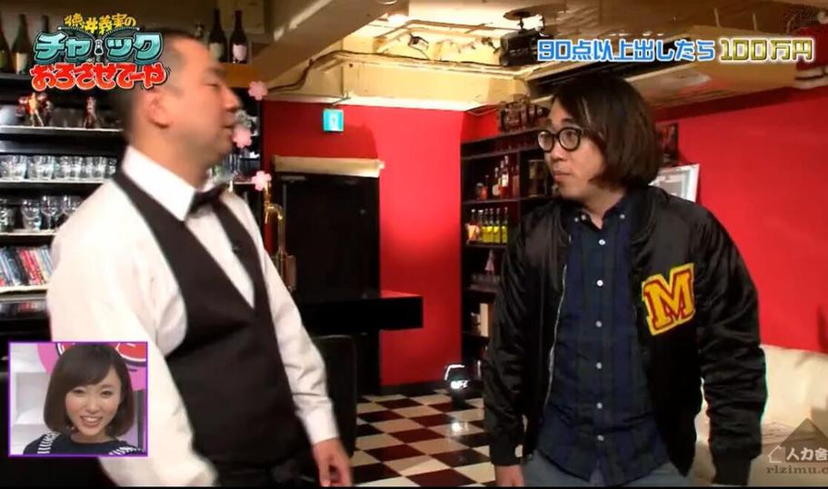 《德井义实拉下拉链》唱歌在线，选手们迎来“神秘客”的意外帮助？