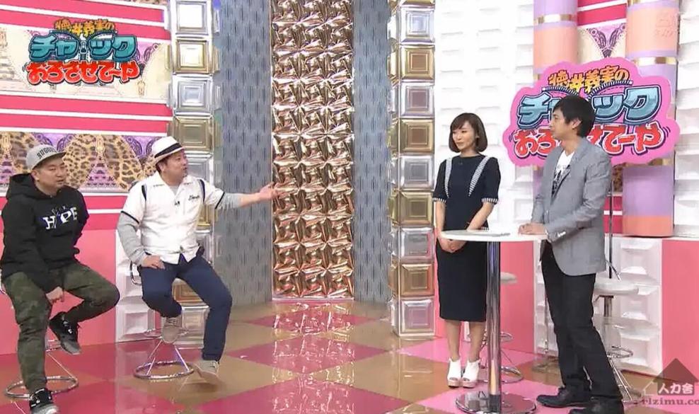 德井的拉链拉下来了madoka，超脑魔法企划盛宴，大胆挑战全场