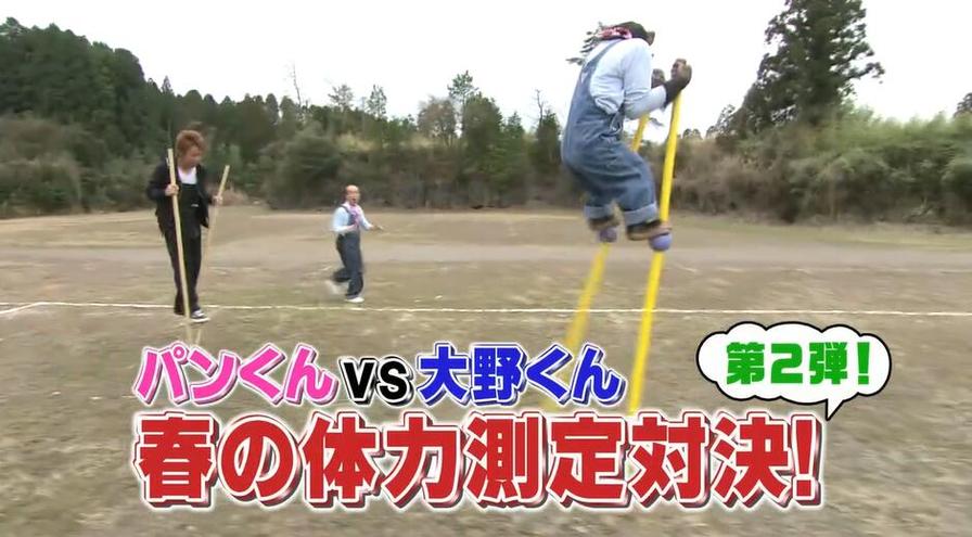 日本音乐综艺节目名字超全，快来get各个节目的专属名称