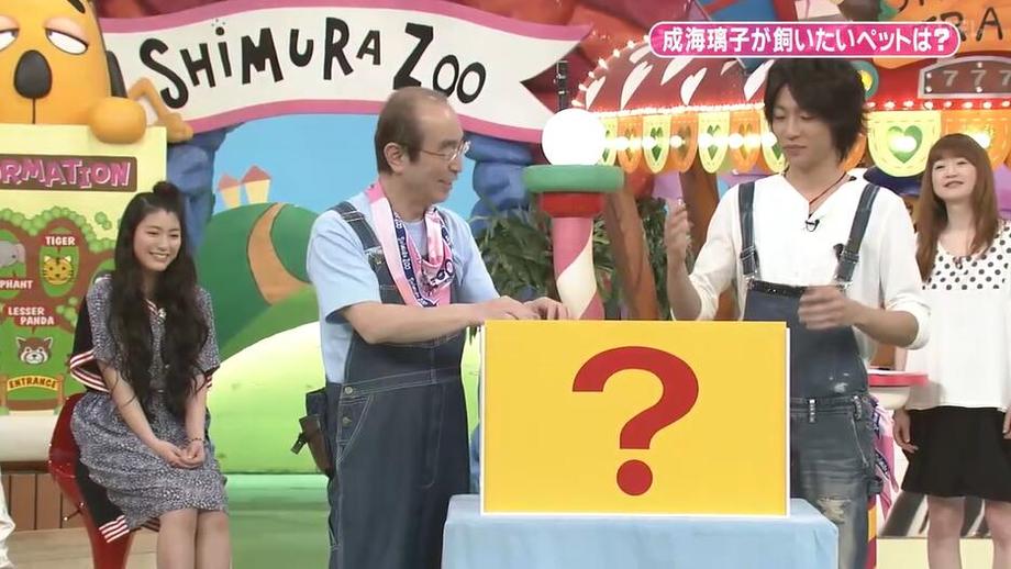 日本综艺节目直播视频在哪里看？这里给你10个好去处