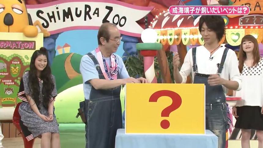 日本相亲节目真人秀叫什么？全面解读当红热门综艺