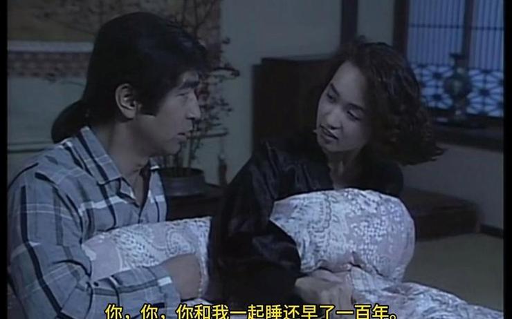 一睹志村大爆笑全集，传世神剧多动人