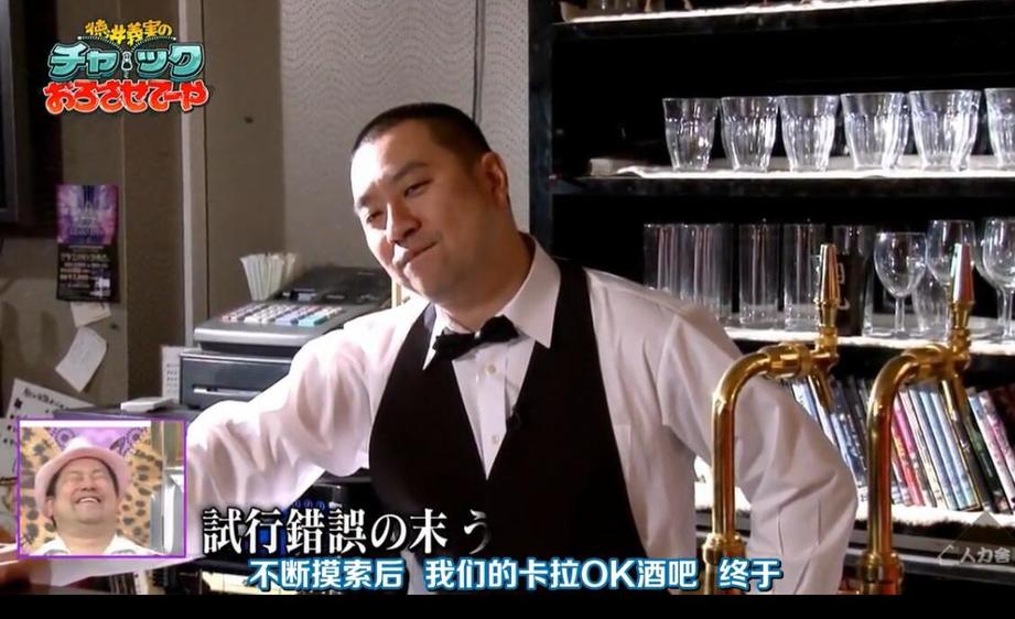 协调和沟通能力，关键在整个《拉链拉下来》综艺节目中