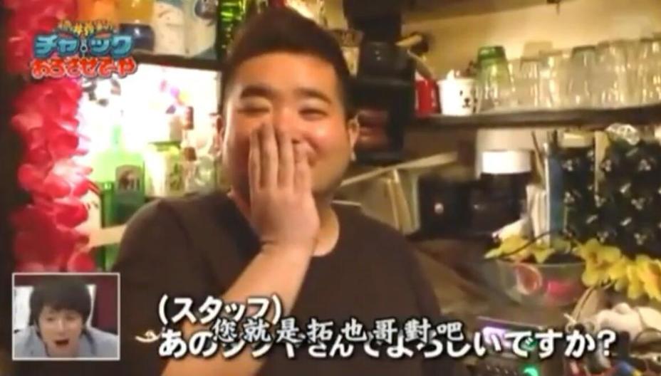 特别企划《矛盾大对决》：拓也哥领衔，让你爆笑过乙醇秋千