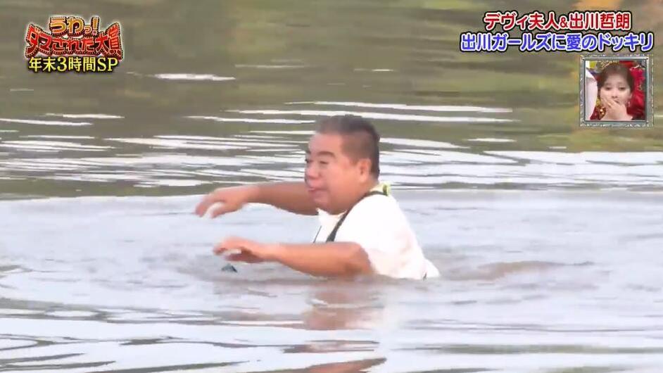日本野球拳综艺的节目方式超出你想象