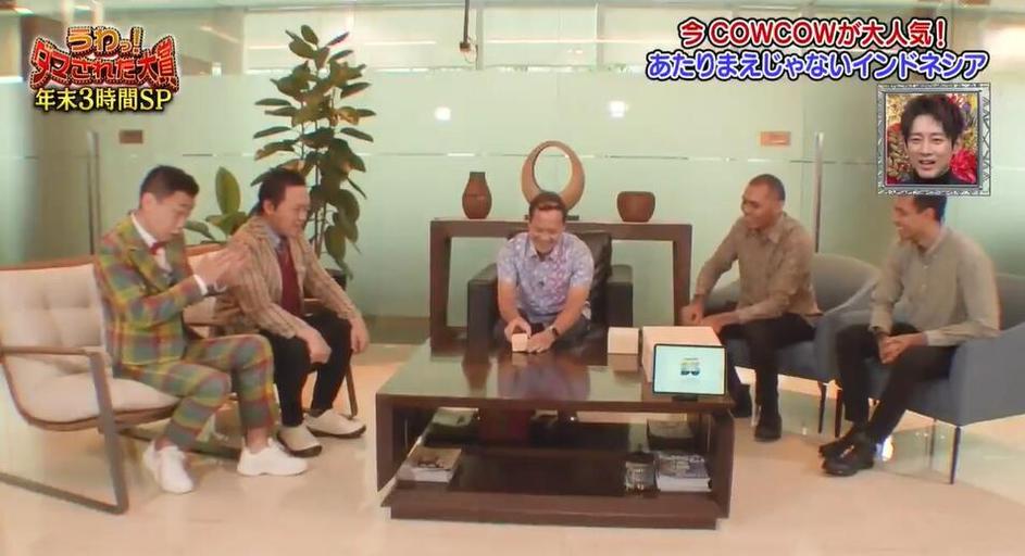 深入剖析《整人大赏》2015完整版：整人艺术的新巅峰