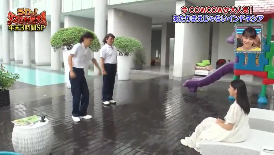 福利满满！2021年日本整人圈的必看节目——《整人大赏》