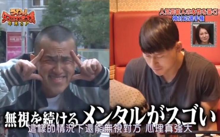 《整人大赏》女嘉宾完整版！超强娱乐感受，必看节目