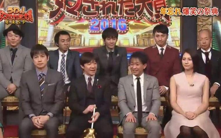 笑中带泪的《整人大赏》2020嘉宾森七菜，整出情感火花