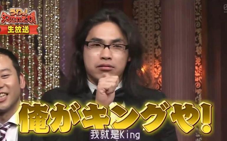 群星闪耀，整人神级！《整人大赏》2013在线观看免费，备受推崇