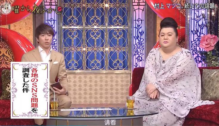 探秘日本国民闺女综艺的背后：节目策划与制作