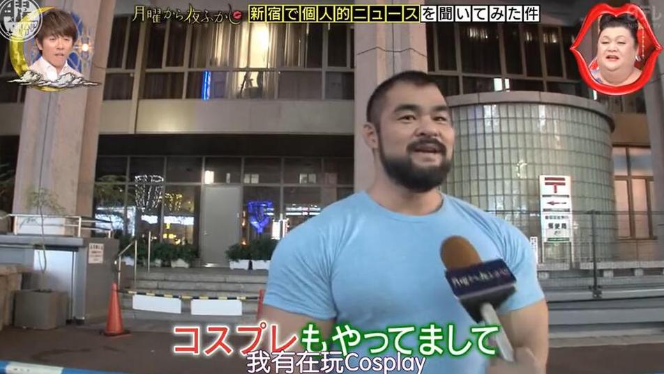 想要免费看日本综艺？这些软件都非常好用，记得收藏哦
