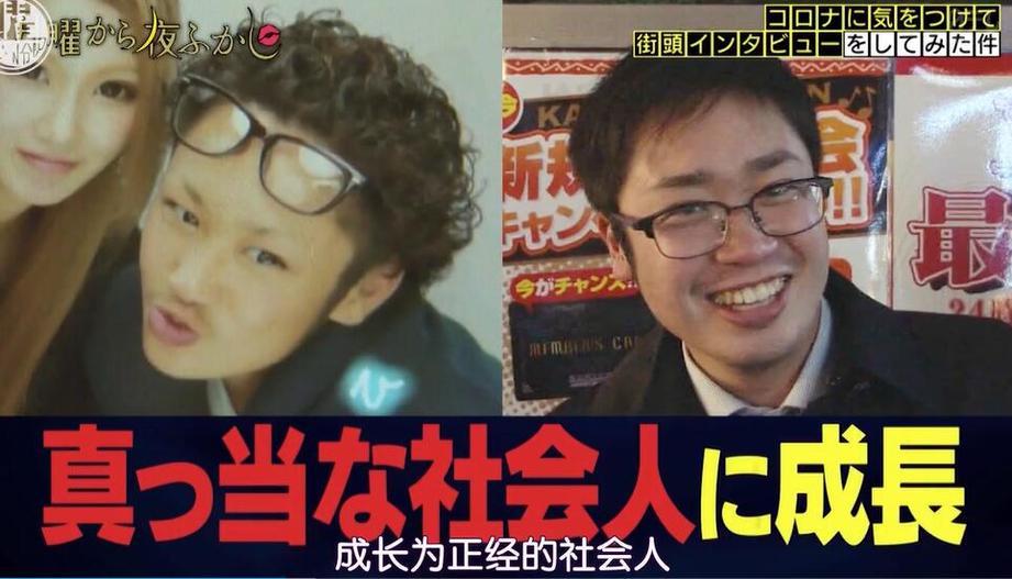 松子和的活力加持，让《月曜夜未央》成为你放松身心的最佳选择