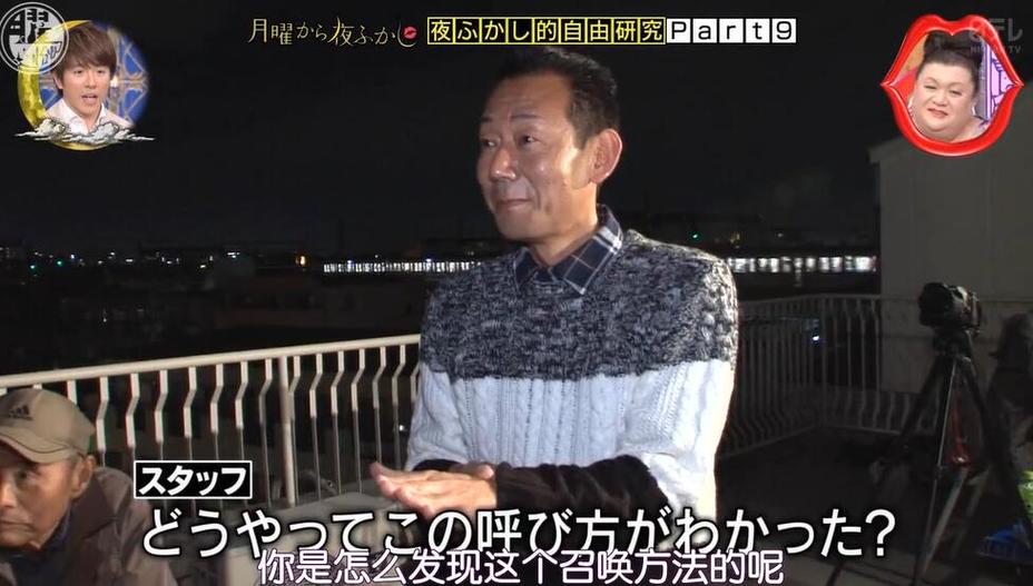 精彩不断的《月曜夜未央》b站，为你的生活带来更多欢乐