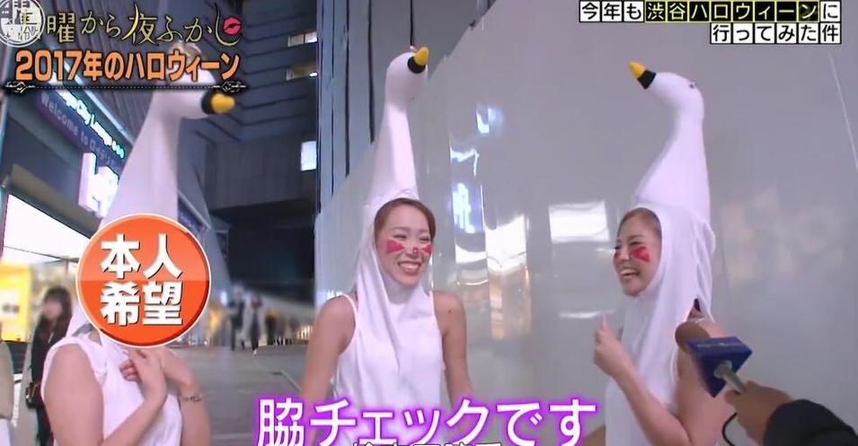 日本最疯狂的谈话节目《月曜夜未央》完整版上线啦
