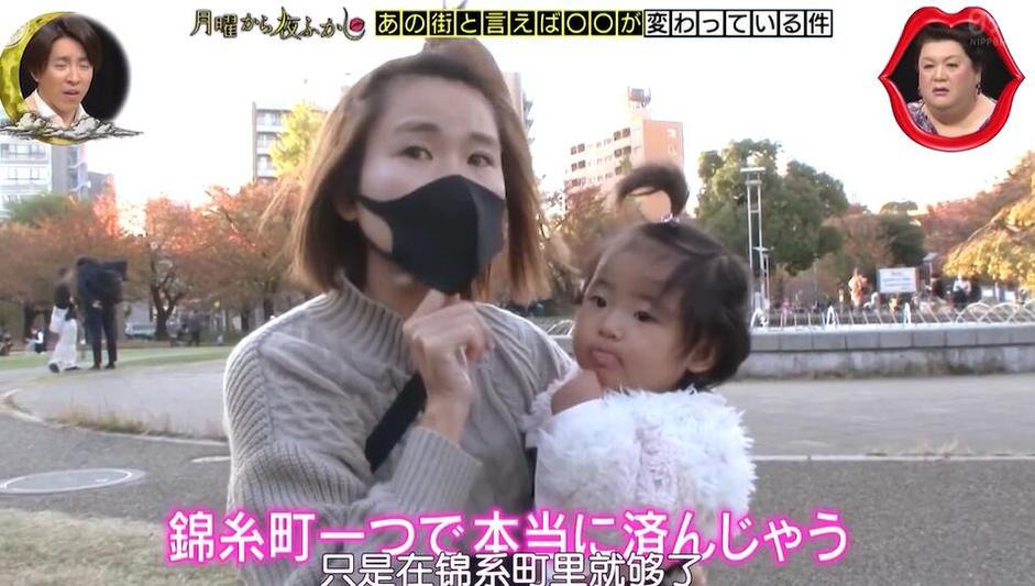 新年必看日本综艺节目：灵异图片秀震撼上线