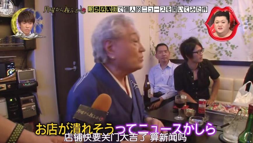 日本最受欢迎的旅行节目Top 10，你看得过瘾了吗？