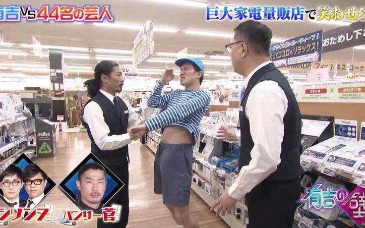 日本综艺爆款推荐，最新的哪些好看？