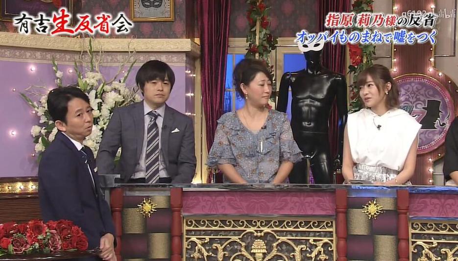 颠覆认知！日本综艺明星们突然现身活跃在荧屏上