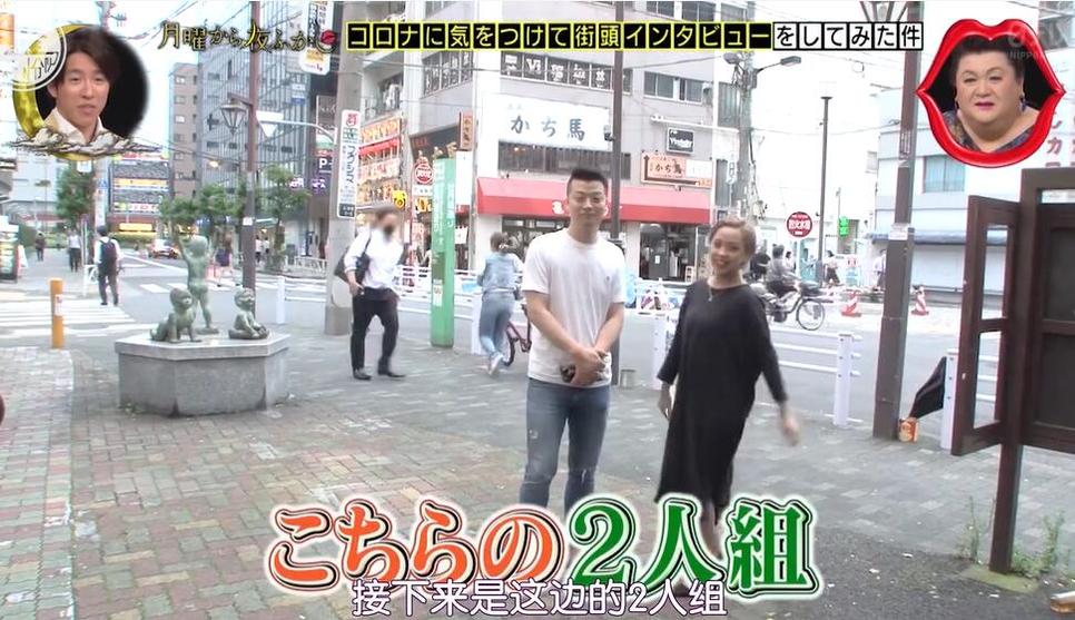 看松子如何点亮生活中的“有机”之光！《有机星期一》不容错过