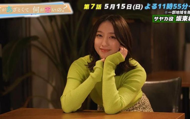 安静图书馆日本节目哪里可以免费观看？—— 独家揭秘