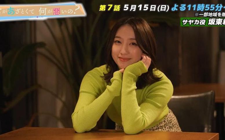 不看日本综艺整蛊节目视频，你会错过什么？