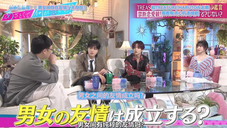 奥运会开幕式表演日本节目引燃热情，助力赛事盛况