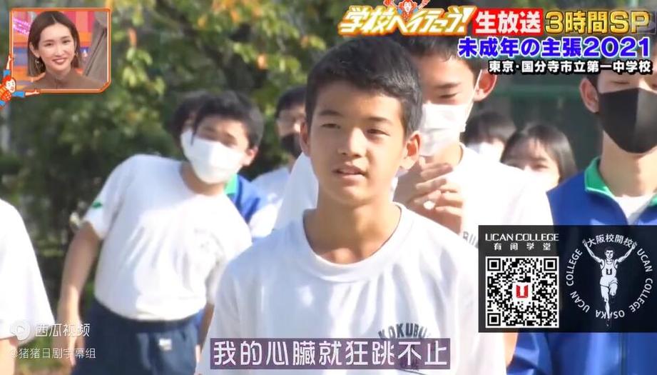 日本综艺偶像和粉丝的关系：粉丝们到底有哪些行为很尴尬？