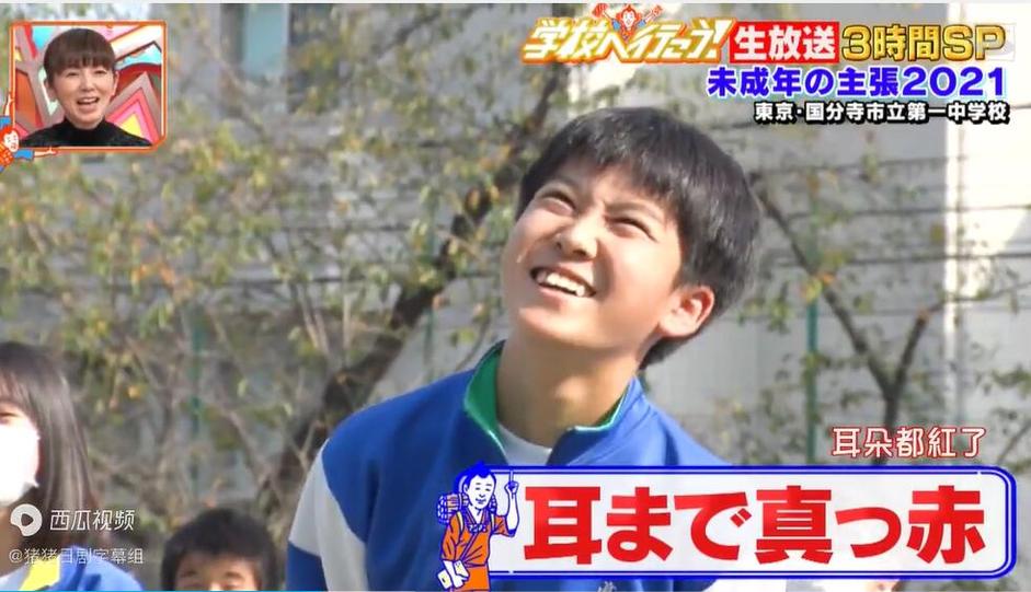 发声一役，《未成年的主张》2020，让你勾起青春情感