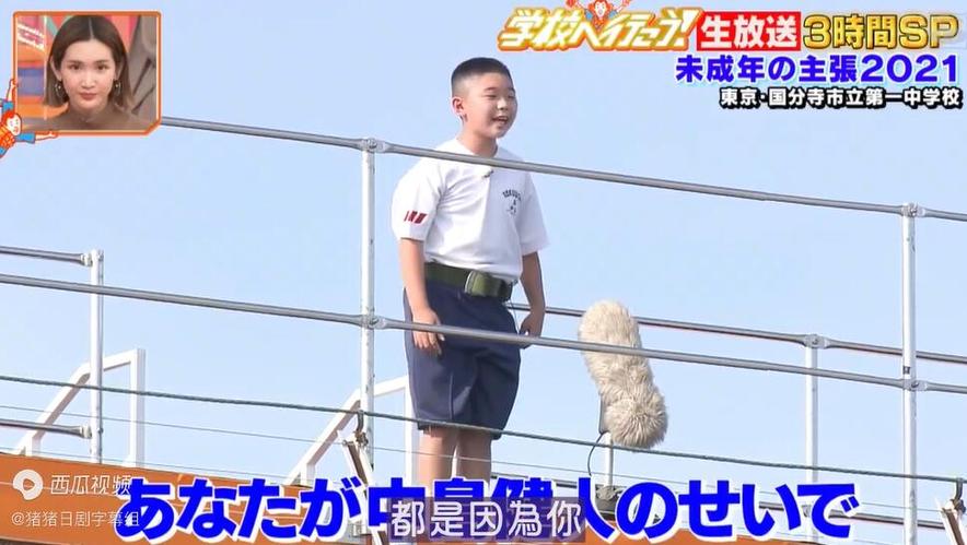探秘日本整蛊节目叫什么名字的秘密，揭露背后的制作流程