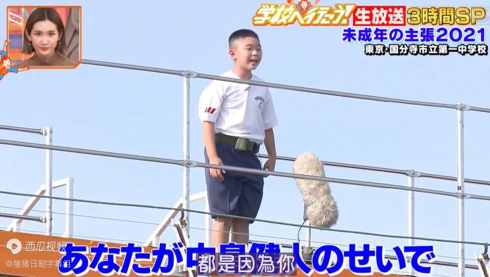 你是否掌握了这些方法，可以更好的看日本综艺节目？