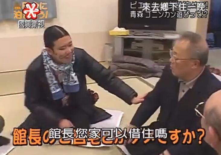 祝福好心人，《来去乡下住一晚》爱心慈善活动温情上演