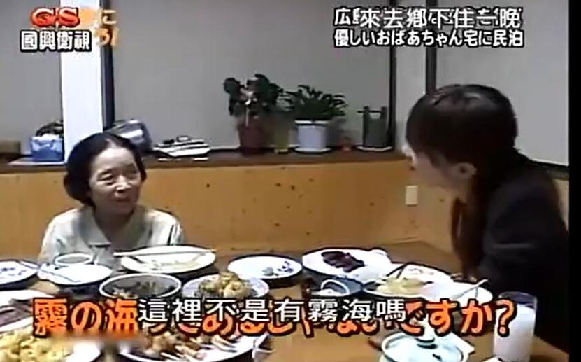 步入乡村，民俗文化所在，艺人的说说感悟--《来去乡下住一晚》